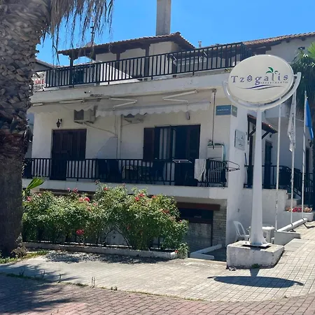 Aura Loft & Terrace *